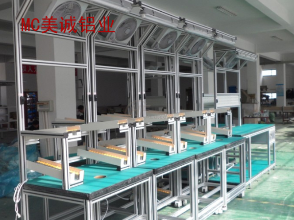 想定制工業(yè)鋁型材工作臺(tái)，沒(méi)問(wèn)題，找這家