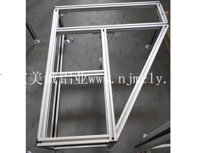 你知道氧化后的工業(yè)鋁型材框架優(yōu)點(diǎn)嗎？--美誠工業(yè)鋁型材