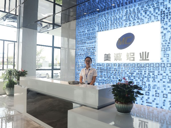 美誠鋁業(yè)國慶假期結(jié)束正式開工！