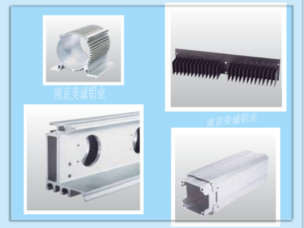 異型材與常規(guī)流水線型材有什么區(qū)別？